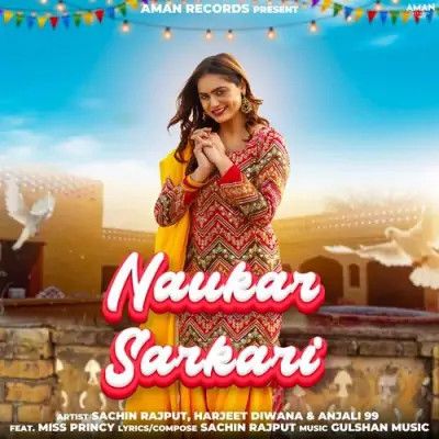 Naukar Sarkari Harjeet Deewana, Anjali 99 mp3 song download, Naukar Sarkari Harjeet Deewana, Anjali 99 full album