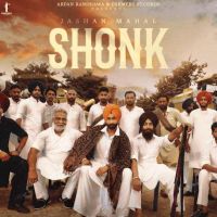 Shonk Jashan Mahal mp3 song download, Shonk Jashan Mahal full album