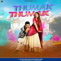 Thumak Thumak Raj Mawar, Swara Verma mp3 song download, Thumak Thumak Raj Mawar, Swara Verma full album