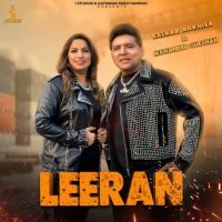 Download Leeran Balkar Ankhila mp3 song, Leeran Balkar Ankhila full album download