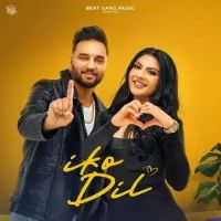 Iko Dil Harinder Harvi, Jasmeen Akhtar mp3 song download, Iko Dil Harinder Harvi, Jasmeen Akhtar full album