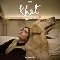 Khat Noor Chahal mp3 song download, Khat Noor Chahal full album