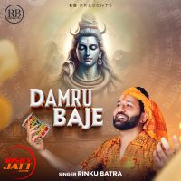 Damru Baje Rinku Batra mp3 song download, Damru Baje Rinku Batra full album