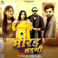 Bhirad Ladgi Masoom Sharma, Ashu Twinkle mp3 song download, Bhirad Ladgi Masoom Sharma, Ashu Twinkle full album