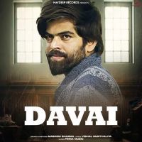 Davai Masoom Sharma, Ashu Twinkle mp3 song download, Davai Masoom Sharma, Ashu Twinkle full album