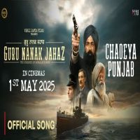 Chadeya Punjab Kulbir Jhinjer, Tarsem Jassar mp3 song download, Chadeya Punjab Kulbir Jhinjer, Tarsem Jassar full album