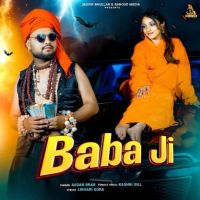 Baba Ji Aadab Brar mp3 song download, Baba Ji Aadab Brar full album