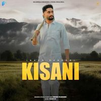 Kisani Inder Pandori mp3 song download, Kisani Inder Pandori full album
