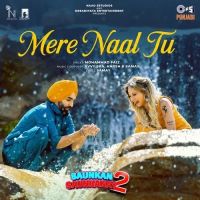 Mere Naal Tu Mohammad Faiz mp3 song download, Mere Naal Tu Mohammad Faiz full album