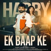 Ek Baap Ke Harry Lather, Ashu Twinkle mp3 song download, Ek Baap Ke Harry Lather, Ashu Twinkle full album