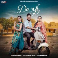 Darji Lalka Likhari mp3 song download, Darji Lalka Likhari full album