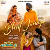Bhul Janeya Danny mp3 song download, Bhul Janeya Danny full album