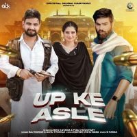 UP Ke Asle Raj Mawar, Ashu Twinkle mp3 song download, UP Ke Asle Raj Mawar, Ashu Twinkle full album