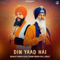 Din Yaad Hai Manjit Singh Sohi mp3 song download, Din Yaad Hai Manjit Singh Sohi full album