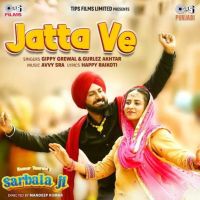 Jatta Ve Gippy Grewal mp3 song download, Jatta Ve Gippy Grewal full album