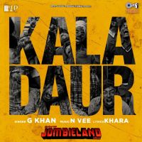 Kala Daur G Khan mp3 song download, Kala Daur G Khan full album