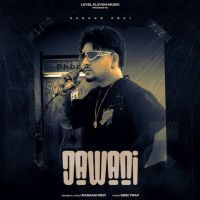 Jawani Rabaab PB31 mp3 song download, Jawani Rabaab PB31 full album