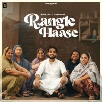 Rangle Haase Jorge Gill mp3 song download, Rangle Haase Jorge Gill full album