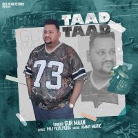Taad Taad Gurmaan mp3 song download, Taad Taad Gurmaan full album