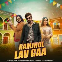 Ramjhol Lau Gaa Masoom Sharma, Sheenam Katholic, Its Harrish mp3 song download, Ramjhol Lau Gaa Masoom Sharma, Sheenam Katholic, Its Harrish full album