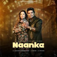 Naanke Balkar Ankhila mp3 song download, Naanke Balkar Ankhila full album