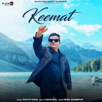 KEEMAT Ranjit Rana mp3 song download, KEEMAT Ranjit Rana full album